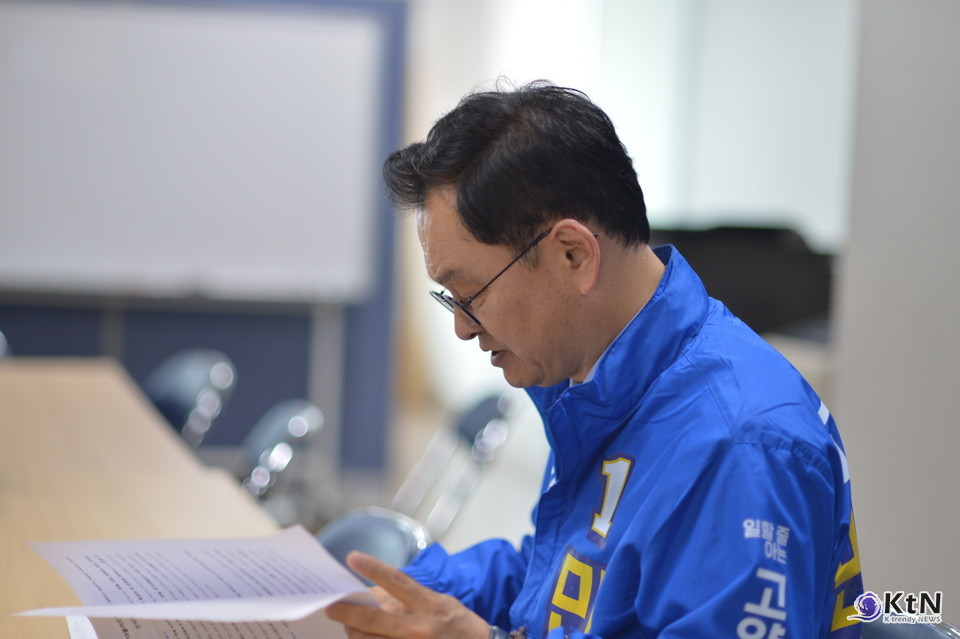 민경선 더불어민주당 고양특례시장 후보. 사진=K trendy NEWS DB ⓒ케이 트렌디뉴스 무단전재 및 수집, 재배포금지