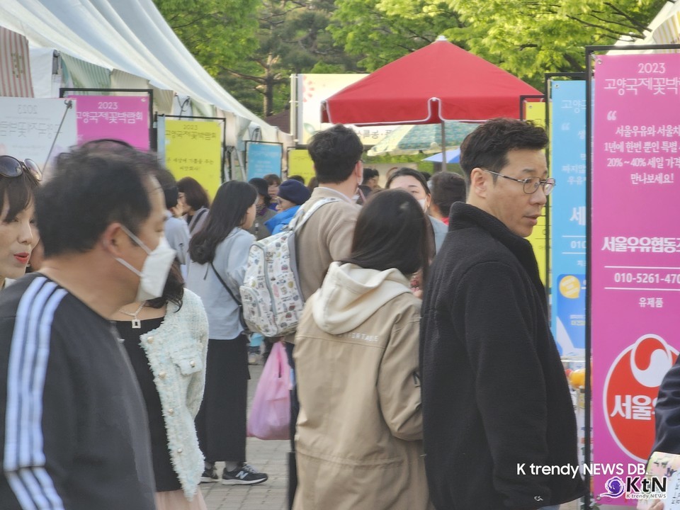 사진=K trendy NEWS DB ⓒ케이 트렌디뉴스 무단전재 및 수집, 재배포금지