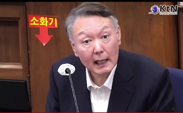 [속보] 특검, '명태균 여론조사 의혹' 윤석열 징역 4년 구형... 김건희 특별검사팀은 12일 서울중앙지법 형사합의33부(부장 이진관) 심리로 열린 결심공판에서 윤 전 대통령에게 징역 4년과 추징금 1억3,720만 원을 선고해 달라고 요청했다. 명태균 씨에게는 징역 3년을 구형했다.  사진=2026. 05.12 법원 자료화면 갈무리  K trendy NEWS DB ⓒ케이 트렌디뉴스 무단전재 및 수집, 재배포금지