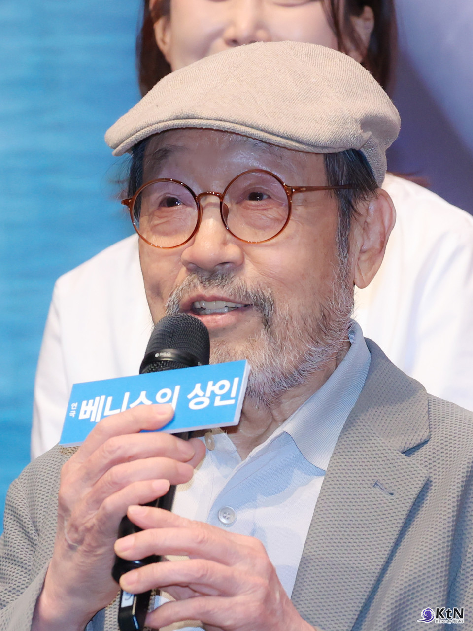 연극 ‘베니스의 상인’ 기자간담회. 사진=K trendy NEWS DB ⓒ케이 트렌디뉴스 무단전재 및 수집, 재배포금지
