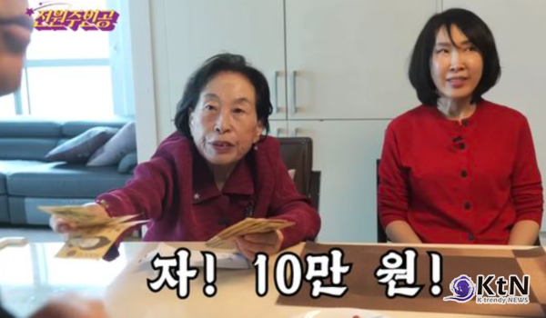SK하이닉스 2만원에 산 전원주, 이번엔 스태프들에 '10만원씩' 쐈다  사진=2026. 05.12  유튜브 갈무리  K trendy NEWS DB ⓒ케이 트렌디뉴스 무단전재 및 수집, 재배포금지