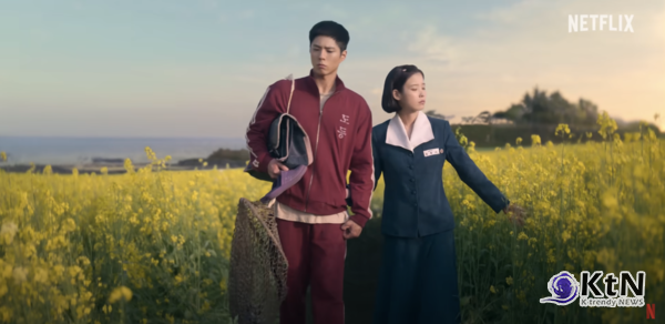아이유가  넷플릭스 ‘폭싹 속았수다’에 이어 ‘21세기 대군부인’까지 연속 흥행 흐름을 이어가며 K드라마를 대표하는 얼굴로 다시 주목받고 있다....낙화놀이 기원 논쟁 잠재운 ‘대군부인’ 명장면… 세계가 주목한 한국의 미(美)  사진=2026. 05.15  넷플릭스 K trendy NEWS DB ⓒ케이 트렌디뉴스 무단전재 및 수집, 재배포금지