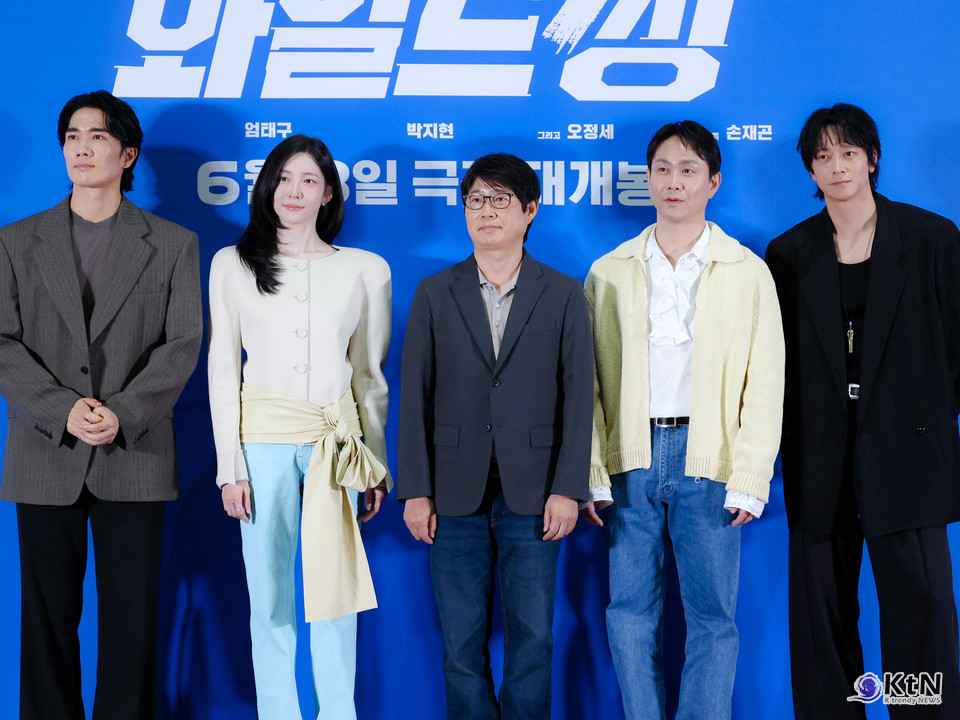 와일드 씽, 2026 소비 트렌드로 읽는 극장 코미디의 생존법. 5월 18일 오후 서울 잠실 롯데시네마 월드타워에서 영화 ‘와일드 씽’ 언론배급 시사회가 열렸다. 손재곤 감독과 배우 강동원, 엄태구, 박지현, 오정세가 참석한 이날 행사는 6월 3일 개봉을 앞둔 코미디 영화가 본편을 언론에 공개한 자리였다. 사진=K trendy NEWS DB ⓒ케이 트렌디뉴스 무단전재 및 수집, 재배포금지