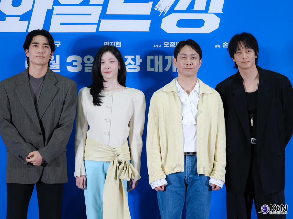 와일드 씽, 2026 소비 트렌드로 읽는 극장 코미디의 생존법. 5월 18일 오후 서울 잠실 롯데시네마 월드타워에서 영화 ‘와일드 씽’ 언론배급 시사회가 열렸다. 손재곤 감독과 배우 강동원, 엄태구, 박지현, 오정세가 참석한 이날 행사는 6월 3일 개봉을 앞둔 코미디 영화가 본편을 언론에 공개한 자리였다. 사진=K trendy NEWS DB ⓒ케이 트렌디뉴스 무단전재 및 수집, 재배포금지