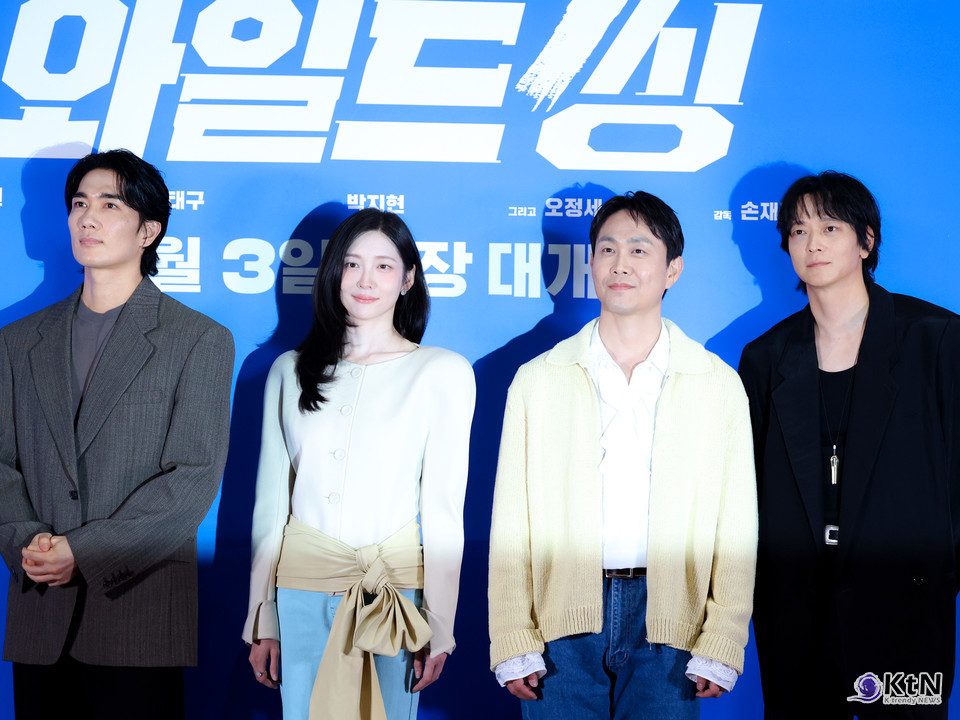 와일드 씽, 2026 소비 트렌드로 읽는 극장 코미디의 생존법. 5월 18일 오후 서울 잠실 롯데시네마 월드타워에서 영화 ‘와일드 씽’ 언론배급 시사회가 열렸다. 손재곤 감독과 배우 강동원, 엄태구, 박지현, 오정세가 참석한 이날 행사는 6월 3일 개봉을 앞둔 코미디 영화가 본편을 언론에 공개한 자리였다. 사진=K trendy NEWS DB ⓒ케이 트렌디뉴스 무단전재 및 수집, 재배포금지