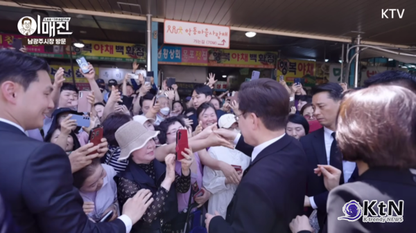  "왔다! 왔다! 대통령"... 남광주 '발칵' 안동구 '들썩', 시장 뒤집어 놓은 이재명 대통령과 김혜경 여사 사진=2026. 05.19 KTV K trendy NEWS DB ⓒ케이 트렌디뉴스 무단전재 및 수집, 재배포금지