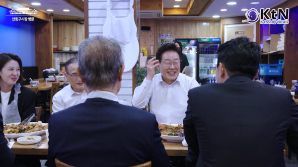  "왔다! 왔다! 대통령"... 남광주 '발칵' 안동구 '들썩', 시장 뒤집어 놓은 이재명 대통령과 김혜경 여사 사진=2026. 05.19 KTV K trendy NEWS DB ⓒ케이 트렌디뉴스 무단전재 및 수집, 재배포금지