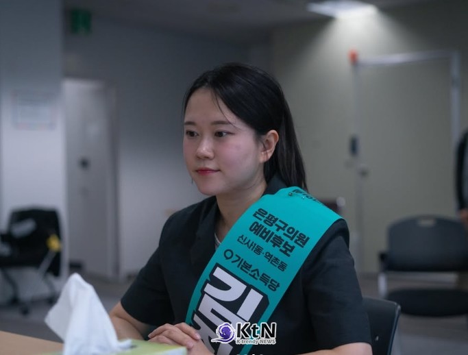 기본소득당 김진서 은평구의원 라선거구 후보는 이번 논평에서 이 사태를 직접 규정했다. "5·18 광주민중항쟁과 박종철 열사 고문치사 사건을 비하하는 말을 5·18 기념일에 올리는 스타벅스의 행태에 온 국민이 분노했다"는 것이 그의 진단이다.   /사진=김진서 은평구의원 후보 @jin_seo.bip 인스타그램 K trendy NEWS DB ⓒ케이 트렌디뉴스 무단전재 및 수집, 재배포금지