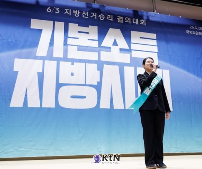 김진서 후보는 "제대로 응답하지 않는다면 은평에 극우 정당 국민의힘이 설 자리는 없을 것"이라고 경고했다. /사진=김진서 은평구의원 후보 @jin_seo.bip 인스타그램 K trendy NEWS DB ⓒ케이 트렌디뉴스 무단전재 및 수집, 재배포금지