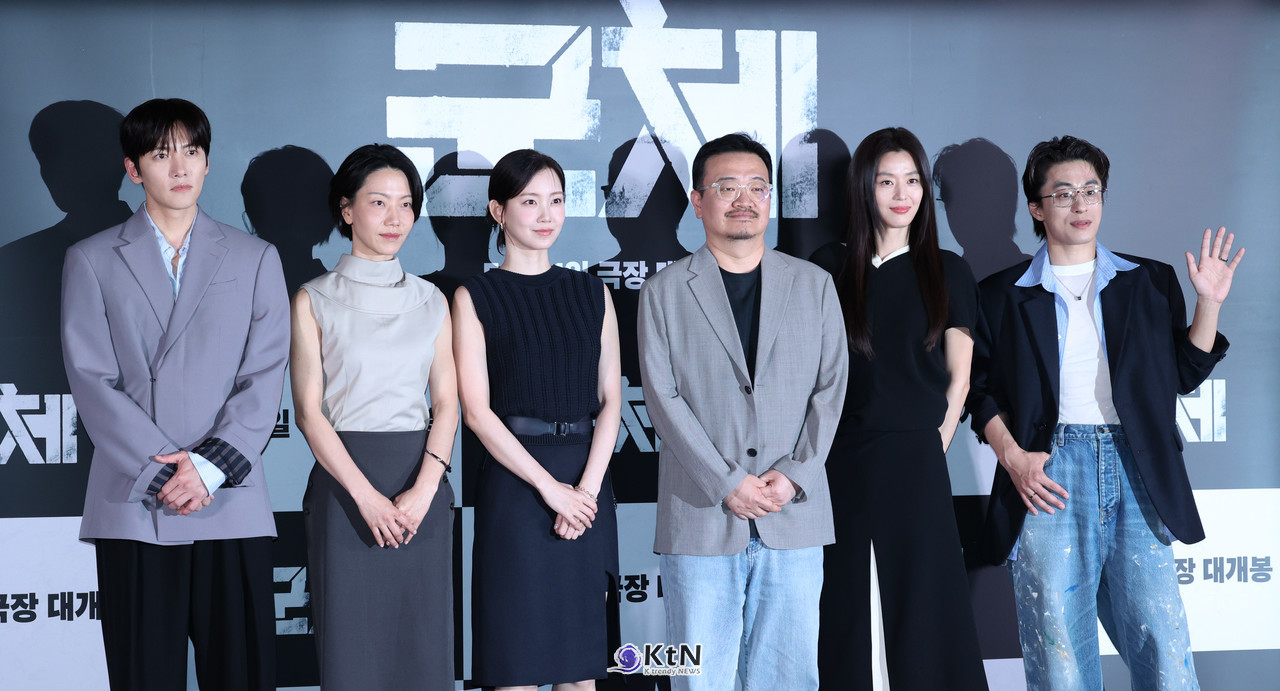 연상호 감독, 배우 전지현, 구교환, 지창욱, 신현빈, 김신록이 영화 '군체' 언론시사회 및 기자간담회에 참석했다. / 사진=K trendy NEWS DB ⓒ케이 트렌디뉴스 무단전재 및 수집, 재배포금지.