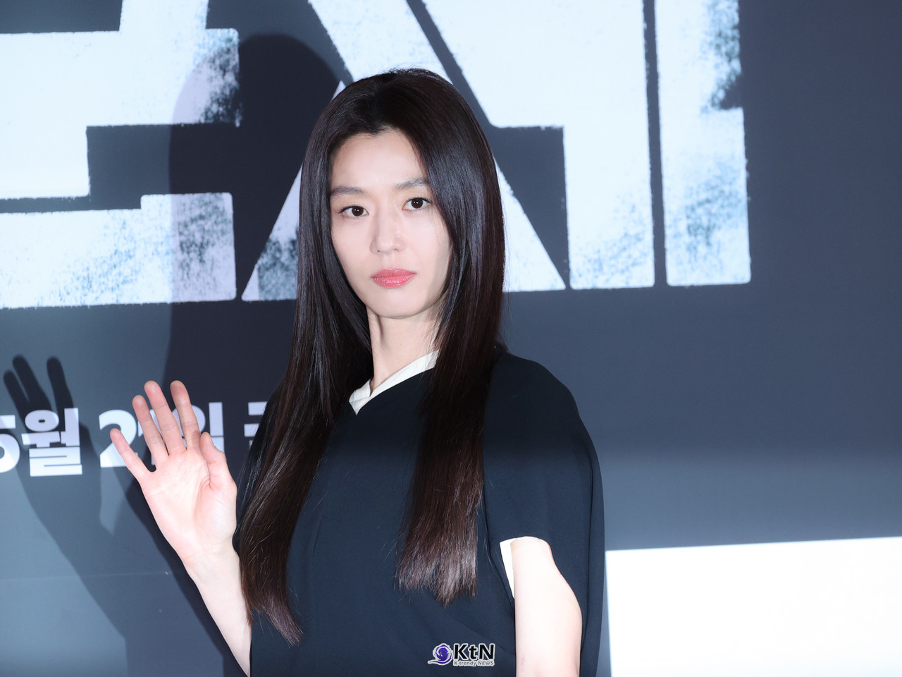 배우 전지현이 영화 '군체' 언론시사회 및 기자간담회에 참석했다. / 사진=K trendy NEWS DB ⓒ케이 트렌디뉴스 무단전재 및 수집, 재배포금지.