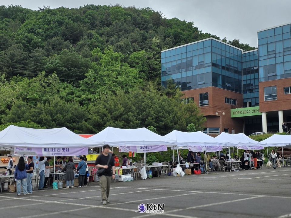 김포대학교 2026 Yellow Campus Festival 개최…수도포병여단·블라인드 소개팅 등 이색 프로그램 눈길/사진=K trendy NEWS DB ⓒ케이 트렌디뉴스 무단전재 및 수집, 재배포금지