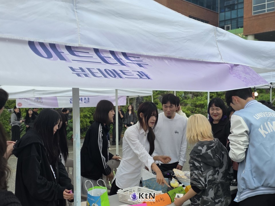 다양한 학과 참여…뷰티아트과 '아트타투' 부스 인기 몰이/사진=K trendy NEWS DB ⓒ케이 트렌디뉴스 무단전재 및 수집, 재배포금지