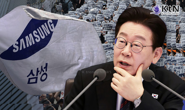 투자자도 못 하는 요구, 이해 안 돼 이재명 대통령, 삼성 전자 노사 결렬에 노조 직격   사진=2026. 05.20 자료 사진 갈무리 / 편집 K trendy NEWS DB ⓒ케이 트렌디뉴스 무단전재 및 수집, 재배포금지