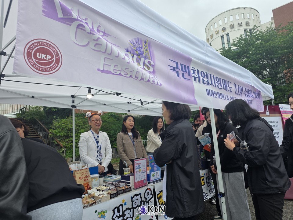 박진영 총장 직접 아트타투 체험…군복 체험·블라인드 소개팅까지 '이색 콘텐츠'로 전국 대학 축제 판에 존재감/사진=K trendy NEWS DB ⓒ케이 트렌디뉴스 무단전재 및 수집, 재배포금지
