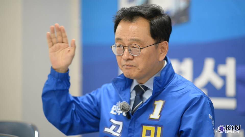 민경선 더불어민주당 고양특례시장 후보. 사진=K trendy NEWS DB ⓒ케이 트렌디뉴스 무단전재 및 수집, 재배포금지