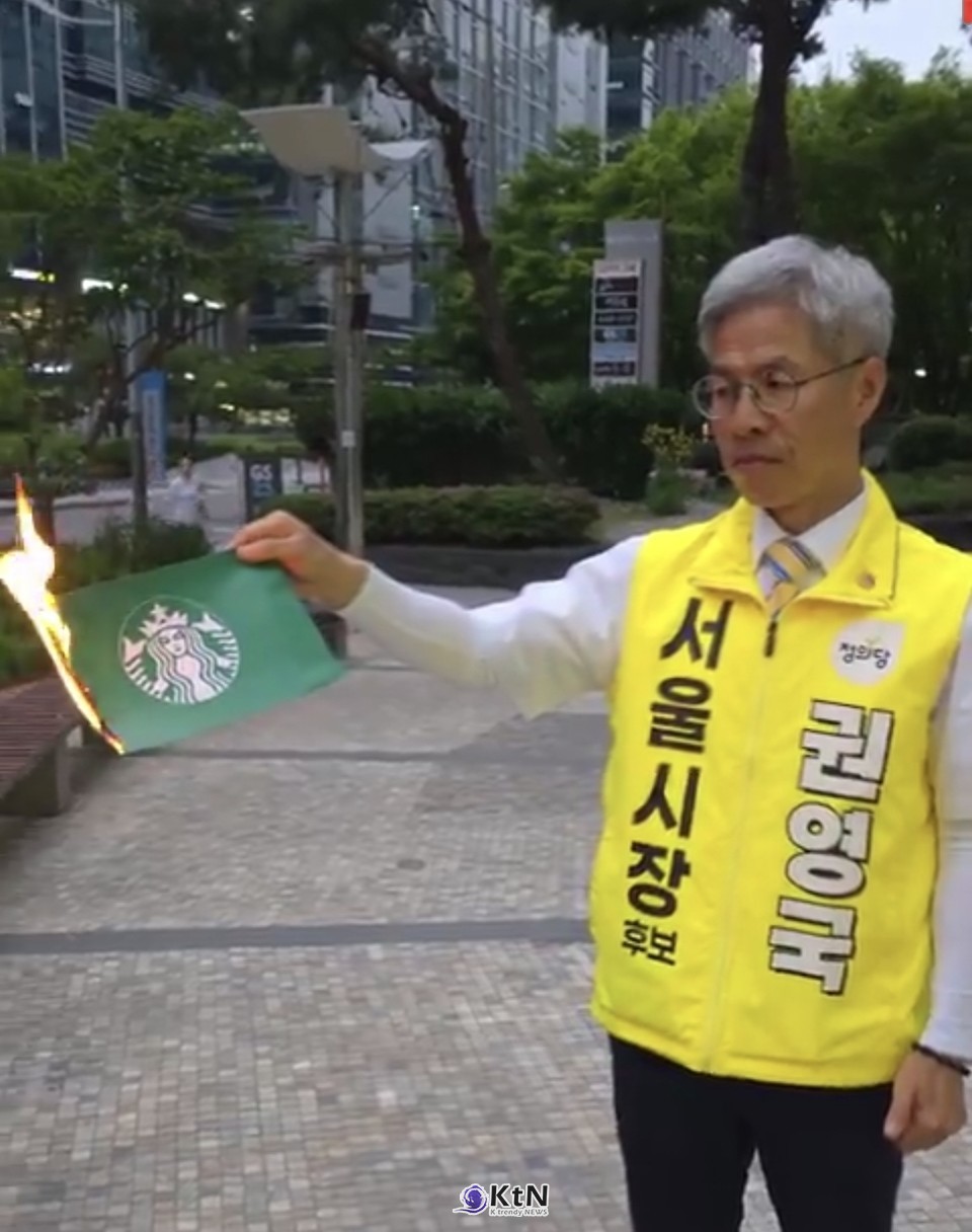 SNS 분노 루프와 코르티솔 — 같은 분노를 하루 수십 번 소비할 때 일어나는 일/사진=권영국 X갈무리, K trendy NEWS DB ⓒ케이 트렌디뉴스 무단전재 및 수집, 재배포금지