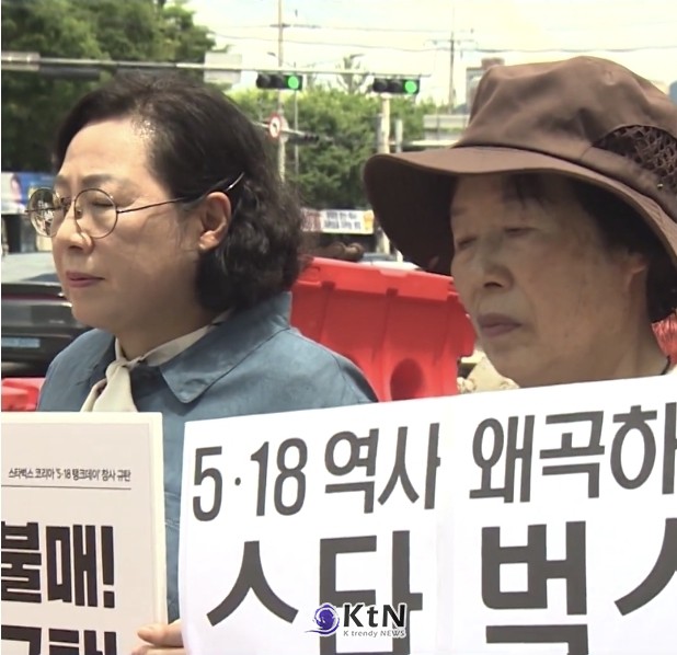 [코르티솔 사회2]당신의 피드가 몸을 노화시킨다/사진=mbc뉴스캡처, K trendy NEWS DB ⓒ케이 트렌디뉴스 무단전재 및 수집, 재배포금지