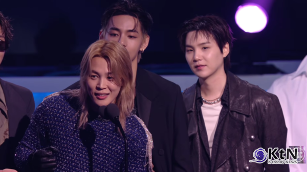 방탄소년단(BTS)  AMA ‘올해의 아티스트’ 다시 품었다…5년 만의 두 번째 대상  사진=2026. 05.26  American Music Awards 영상 갈무리 K trendy NEWS DB ⓒ케이 트렌디뉴스 무단전재 및 수집, 재배포금지