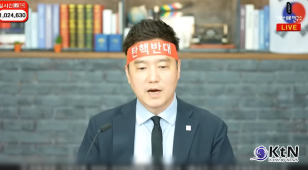 배우 김수현의 미성년 교제 의혹을 뒷받침한다며 공개됐던 고 김새론 관련 카카오톡 대화와 음성 자료가 수사 과정에서 각각 위·변조, AI(인공지능) 조작 자료로 판단되면서, 김수현 측이 가로세로연구소 김세의 대표 구속 이후 “마침내 진실을 증명하게 됐다”는 입장을 냈다.  사진=2026. 05.27  유튜브 영상 갈무리  K trendy NEWS DB ⓒ케이 트렌디뉴스 무단전재 및 수집, 재배포금지