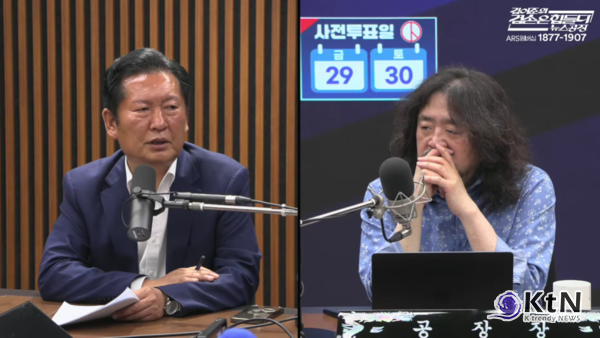 정청래 더불어민주당 대표가 6·3 지방선거를 “이재명 대통령에게 힘을 실어주는 선거, 이 대통령을 지키는 선거”로 규정하며 막판 지지층 결집에 나섰다. 박근혜 전 대통령 등의 선거 지원 행보를 겨냥해서는 “윤어게인, 박근혜 어게인, MB어게인까지 나와서 결집하는 것처럼 보인다”며 보수 진영의 총동원 흐름을 정면으로 비판했다.  사진=2026. 05.28 유튜브 영상 갈무리  K trendy NEWS DB ⓒ케이 트렌디뉴스 무단전재 및 수집, 재배포금지