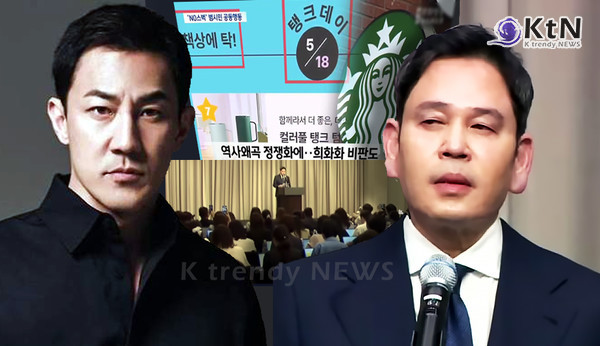 사과문이 불씨 지폈다? 한정수, 정용진 정면 저격…‘탱크데이’ 논란 후폭풍 왜 안 멈추나   사진=2026. 05.28 SNS 갈무리   K trendy NEWS DB ⓒ케이 트렌디뉴스 무단전재 및 수집, 재배포금지