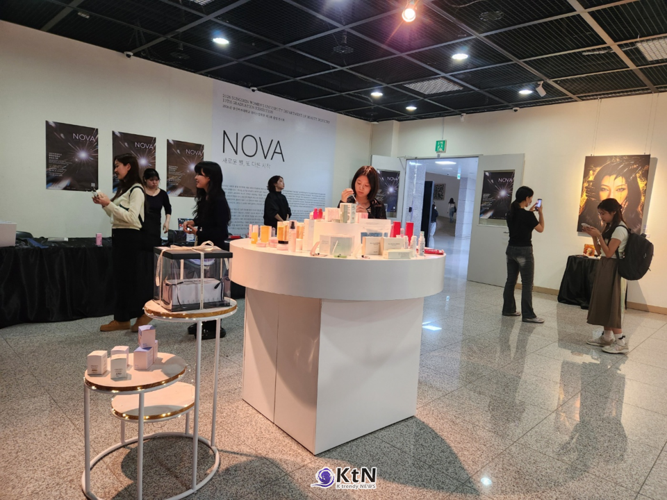 /사진=성신여자대학교 뷰티산업학과, K trendy NEWS DB ⓒ케이 트렌디뉴스 무단전재 및 수집, 재배포금지