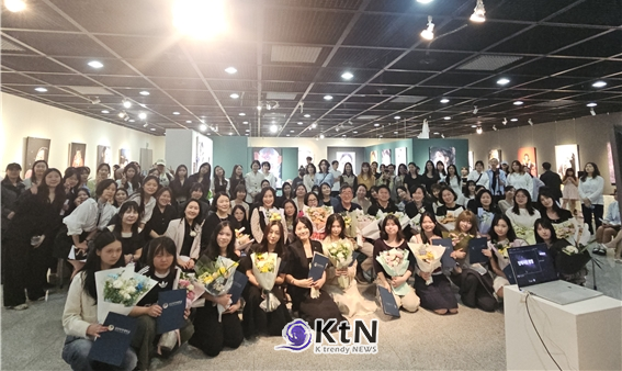 성신여대 뷰티산업학과, AI·AR 결합 졸업전시 'NOVA'展 개막…89명 작품 공개 /사진=성신여자대학교 뷰티산업학과, K trendy NEWS DB ⓒ케이 트렌디뉴스 무단전재 및 수집, 재배포금지