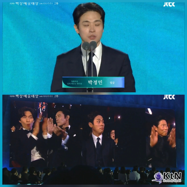 박정민, 백상 3관왕의 여유…청담동 갈라 디너 밝힌 그레이 수트핏  사진=2026. 05.30  JTBC K trendy NEWS DB ⓒ케이 트렌디뉴스 무단전재 및 수집, 재배포금지