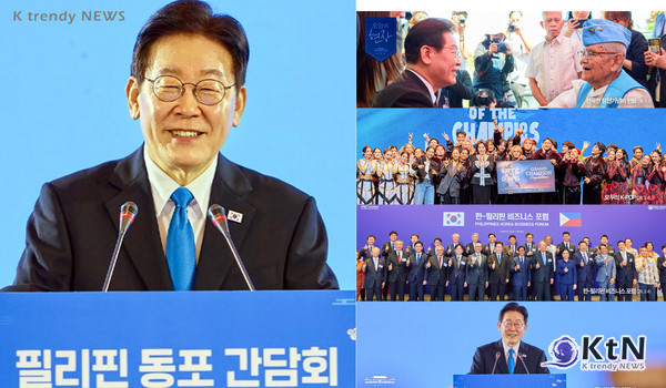 "대한민국 국민 건드리면 패가망신"… 이 대통령, 필리핀에 '마약왕' 송환 강력 요청 [국빈 순방 성료] 사진=2026. 03.04   청와대 sns 갈무리 K trendy NEWS DB ⓒ케이 트렌디뉴스 무단전재 및 수집, 재배포금지