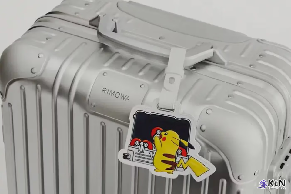 Gotta Catch 'Em All: RIMOWA Drops Ultra-Limited Poké Ball Wheels and Leather Charms. 사진=RIMOWA, K trendy NEWS DB ⓒ케이 트렌디뉴스 무단전재 및 수집, 재배포금지