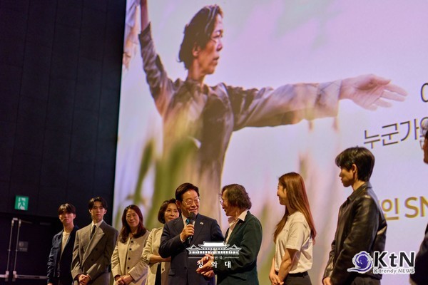 이재명 대통령, 영화 '내 이름은' 관람. 사진=청와대, K trendy NEWS DB ⓒ케이 트렌디뉴스 무단전재 및 수집, 재배포금지