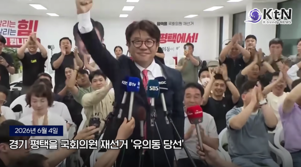 ‘출구조사 열세’ 뒤집었다…유의동, 조국·김용남 꺾고 평택을 대역전승 ...조국 31.1%·유의동 30.6%·김용남 30.3% 출구조사 초접전…KTX·신분당선·GTX-C가 접전지 표심 흔든 변수    사진=2026. 06.04 투표 방송화면 갈무리   K trendy NEWS DB ⓒ케이 트렌디뉴스 무단전재 및 수집, 재배포금지