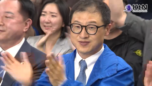 김상욱 울산시장 당선, 보수 강세 울산 뒤집은 4년 만의 시정 교체   사진=2026. 06.04   선거 개표 결과 방송 갈무리  K trendy NEWS DB ⓒ케이 트렌디뉴스 무단전재 및 수집, 재배포금지