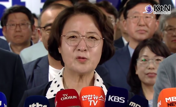 추미애 경기지사 당선, 헌정 사상 첫 여성 광역단체장 탄생  사진=2026. 06.04   선거 개표 방송 갈무리 K trendy NEWS DB ⓒ케이 트렌디뉴스 무단전재 및 수집, 재배포금지
