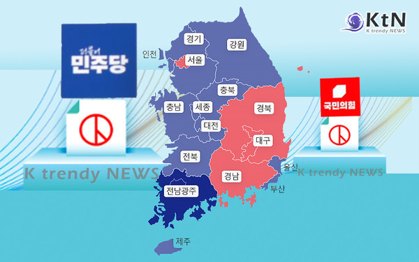 민주당 12곳 싹쓸이 압승…‘5선’ 오세훈·‘원내 복귀’ 한동훈이 던진 견제구 [종합]   사진=2026. 06.04  제9회 전국동시지방선거 개표현황 / 포토샵 작업   K trendy NEWS DB ⓒ케이 트렌디뉴스 무단전재 및 수집, 재배포금지