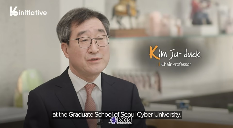 김주덕 서울사이버대학교 대학원뷰티산업학과 석좌교수/사진=KOREAZ youtube. K trendy NEWS DB ⓒ케이 트렌디뉴스 무단전재 및 수집, 재배포금지