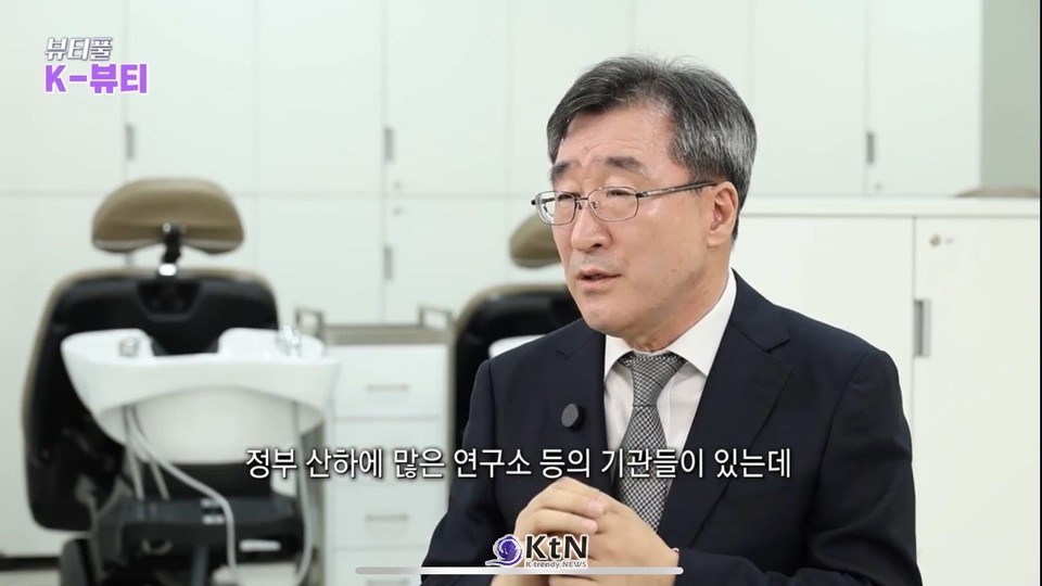 정부는 K-뷰티 성과의 배경으로 전문기업 분업화, 제조 역량, 한류와 결합한 해외 마케팅을 제시했다.  /사진=김주덕 서울사이버대학교 석좌교수, K trendy NEWS DB ⓒ케이 트렌디뉴스 무단전재 및 수집, 재배포금지