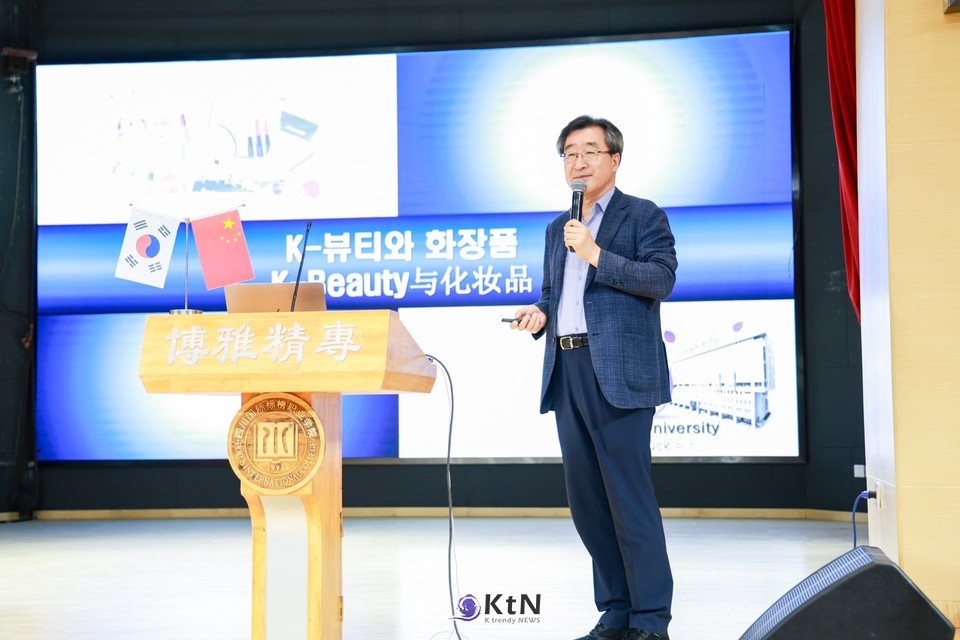  김주덕 석좌교수는 해외 선진국 수준의 규제 완화, 효능 중심 체계 검토, 전략적 R&D 투자, 기술 주도형 경쟁체제 전환을 정부에 제안했다.  /사진=K trendy NEWS DB ⓒ케이 트렌디뉴스 무단전재 및 수집, 재배포금지