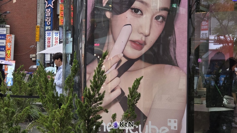  여드름과 색소침착, 민감성, 자외선 노출에 대한 인식도 지역마다 다르다. K-뷰티의 세분화 전략은 이 차이를 제품 개발 단계에서 반영할 때 힘을 갖는다. /사진=K trendy NEWS DB ⓒ케이 트렌디뉴스 무단전재 및 수집, 재배포금지
