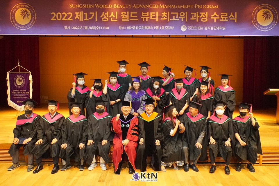 김주덕 교수는 숙명여대와 성신여대를 거치며 배출한 석·박사는 650여 명, 전임교수가 된 제자와 기업 대표·임원이 된 제자도 각각 100여 명을 넘었다. /사진= K trendy NEWS DB ⓒ케이 트렌디뉴스 무단전재 및 수집, 재배포금지