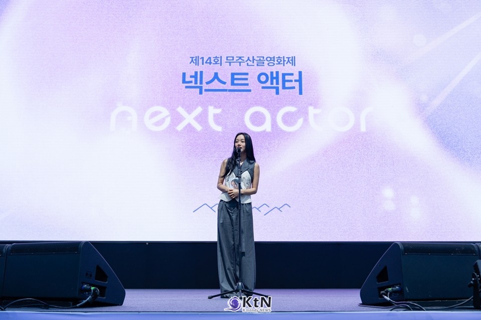 '넥스트 액터'가 공인하는 배우 이혜리의 다음 챕터가 7월 13일부터 본격적으로 펼쳐진다. /사진=무주산골영화제, K trendy NEWS DB ⓒ케이 트렌디뉴스 무단전재 및 수집, 재배포금지