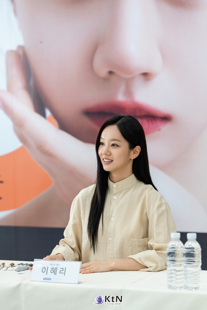 이혜리, 배우 넘어 연출까지…무주산골영화제서 보여준 다른 얼굴 /사진=무주산골영화제, K trendy NEWS DB ⓒ케이 트렌디뉴스 무단전재 및 수집, 재배포금지