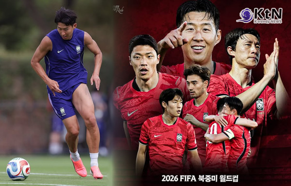 옵타(Opta)가 한국 남자 축구대표팀의 체코(Czechia)전 승률을 42.9%로 예측한 가운데, 홍명보(Hong Myung-bo)호는 경기 전 마지막 비공개 훈련에서 스리백과 세트피스 대응을 집중 점검했다.  사진=2026. 06.10  축구협회 인스타그램갈리 K trendy NEWS DB ⓒ케이 트렌디뉴스 무단전재 및 수집, 재배포금지