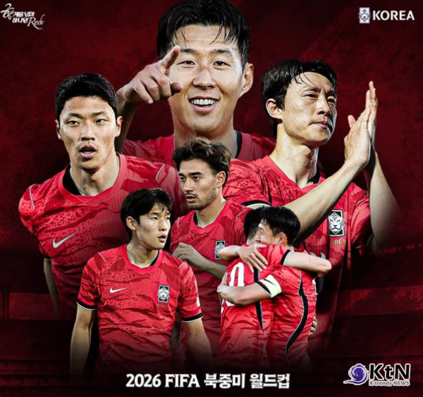 옵타(Opta)가 한국 남자 축구대표팀의 체코(Czechia)전 승률을 42.9%로 예측한 가운데, 홍명보(Hong Myung-bo)호는 경기 전 마지막 비공개 훈련에서 스리백과 세트피스 대응을 집중 점검했다.  사진=2026. 06.10  축구협회 인스타그램갈리 K trendy NEWS DB ⓒ케이 트렌디뉴스 무단전재 및 수집, 재배포금지