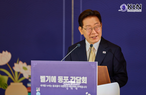 이재명, 벨기에 첫 일성 재외공관, 문화·외교 플랫폼으로 전면 개편  사진=2026. 06.11  청와대  (이재명 대통령의 유럽 순방 첫 메시지는 정상외교 의제보다 먼저 벨기에 동포사회와 재외공관 역할 재편에 맞춰졌다.) K trendy NEWS DB ⓒ케이 트렌디뉴스 무단전재 및 수집, 재배포금지
