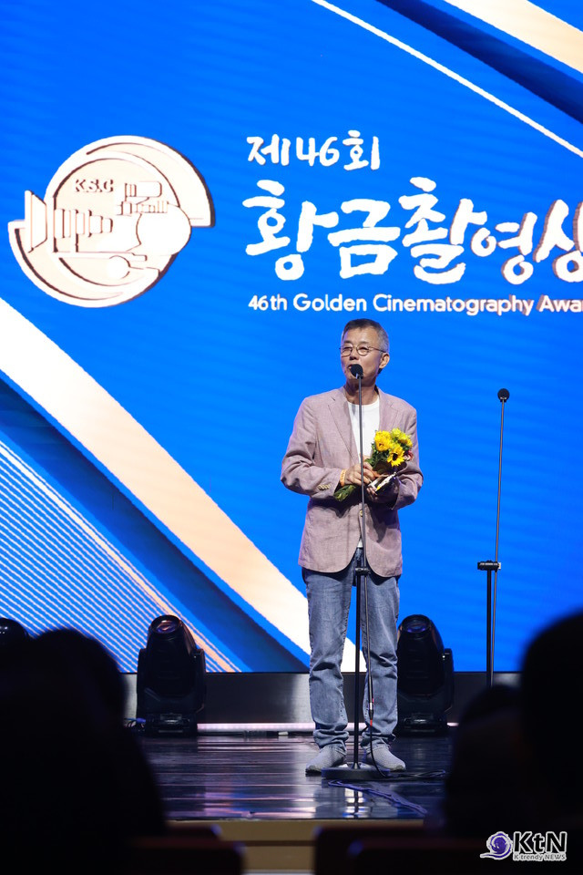 [황금촬영상①] 제46회 황금촬영상, 촬영예술상에서 종합 영상 시상식으로. 사진=K trendy NEWS DB ⓒ케이 트렌디뉴스 무단전재 및 수집, 재배포금지