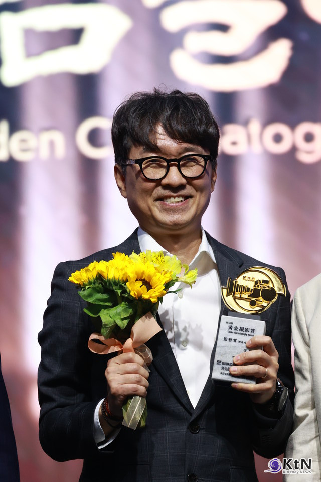 [황금촬영상②] 배우상에 집중된 황금촬영상, 촬영예술 기록은 빈칸. 사진=K trendy NEWS DB ⓒ케이 트렌디뉴스 무단전재 및 수집, 재배포금지