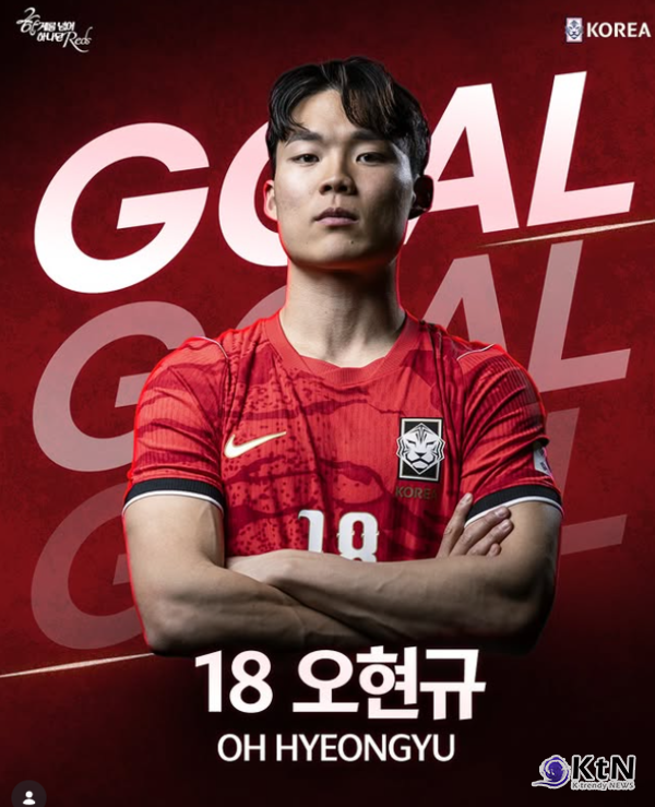 [속보] ‘황인범 1골 1도움·오현규 데뷔골’ 홍명보호, 체코에 2-1 짜릿한 역전승...  ‘손흥민과 교체’ 오현규, 월드컵 데뷔전서 터진 극적 결승포의 전말   사진=2026. 06.12   thekfa  K trendy NEWS DB ⓒ케이 트렌디뉴스 무단전재 및 수집, 재배포금지