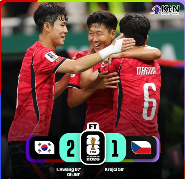 [속보] ‘황인범 1골 1도움·오현규 데뷔골’ 홍명보호, 체코에 2-1 짜릿한 역전승...  ‘손흥민과 교체’ 오현규, 월드컵 데뷔전서 터진 극적 결승포의 전말   사진=2026. 06.12   @FIFAWorldCup  K trendy NEWS DB ⓒ케이 트렌디뉴스 무단전재 및 수집, 재배포금지